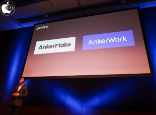 AnkerMake・AnkerWork