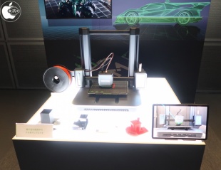 AnkerMake M5