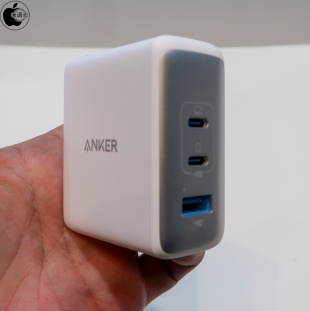 Anker 736 Charger (Nano II 100W)
