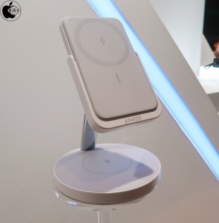 Anker 633 Magnetic Wireless Charger (MagGo)