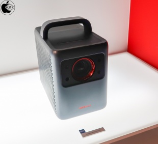 Nebula Cosmos Laser 4K