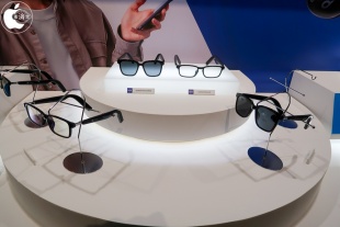 Soundcore Frames