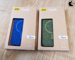 OtterBox Core Series Case with MagSafe for iPhone 13