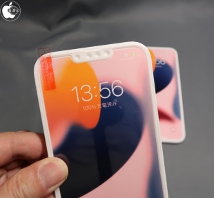 3D mock-up iPhone 14/6.1‑inch