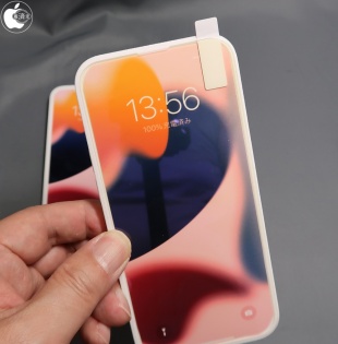 3D mock-up iPhone 14 Pro Max/6.7‑inch