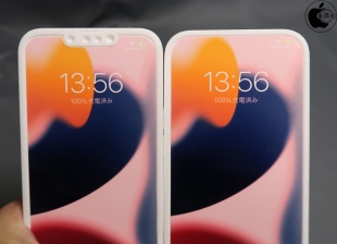 3D mock-up iPhone 14/6.1‑inch/3D mock-up iPhone 14 Pro/6.1‑inch