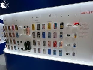 CASETiFY STUDiO Nagoya PARCO