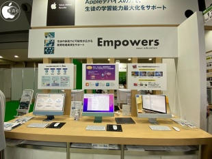 .Too:Empowers your education