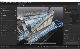 PIX4Dmaticで画像処理を行った事例（屋外構造物）