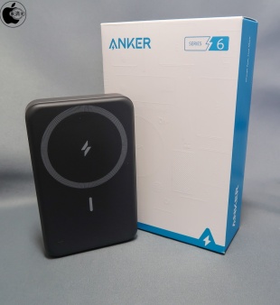 Anker 633 Magnetic Battery