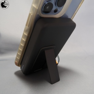 Anker 633 Magnetic Battery