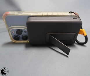 Anker 633 Magnetic Battery