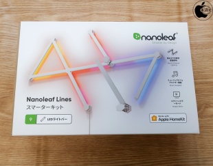 Nanoleaf Lines Smarter Kit（9 LED Light Lines）