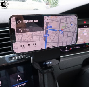 Freedy EA1305：iPhone 13 Pro