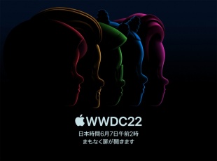WWDC22