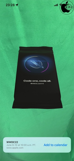 Code one, code all.