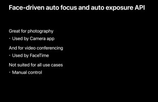 iOS 15.4:顔認識オートフォーカスと自動露出 API