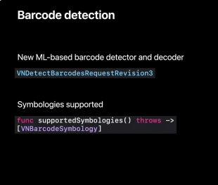 次世代バーコード認識