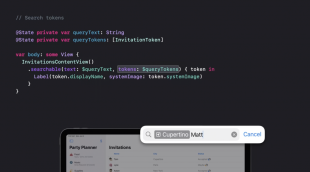 入力とサジェスト