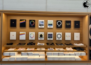 Apple Park Visitor Center