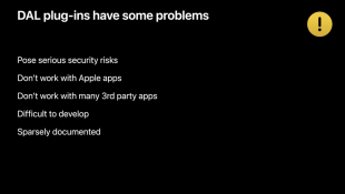DALプラグインの問題点