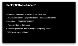 ソフトウェア更新プログラム