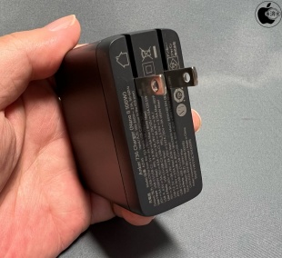 Anker 736 Charger (Nano II 100W)