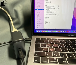 Anker 736 Charger (Nano II 100W)