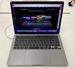 MacBook Pro (13-inch, M2, 2022)
