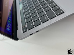 MacBook Pro (13-inch, M2, 2022)