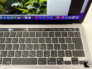 MacBook Pro (13-inch, M2, 2022)