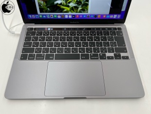 MacBook Pro (13-inch, M2, 2022)