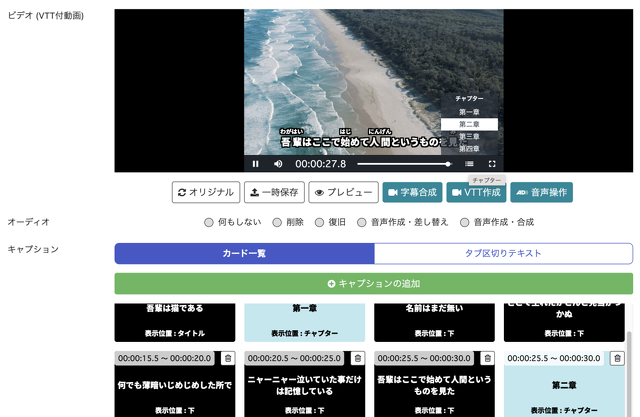 PowerCMS X Ver.3.06
