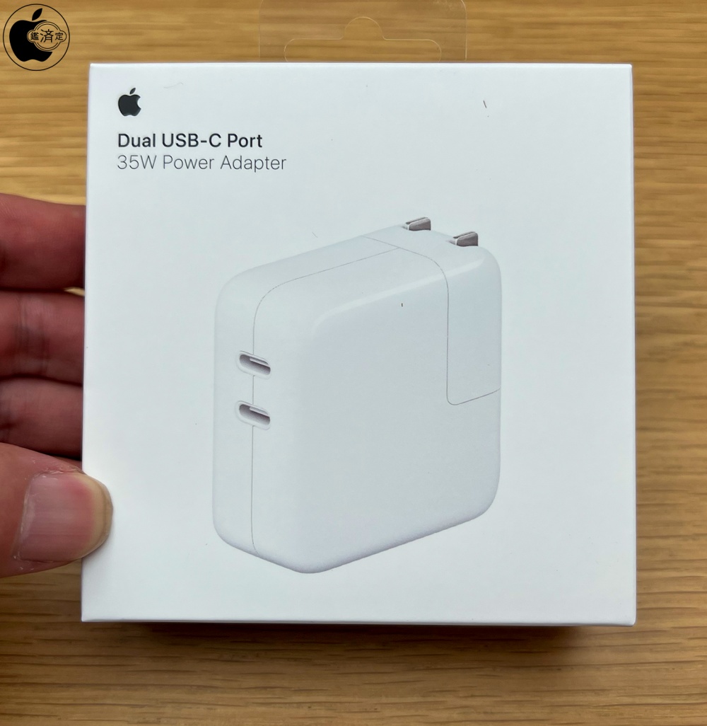 Apple、USB-C電源アダプタ「Apple デュアルUSB-Cポート搭載35W電源 