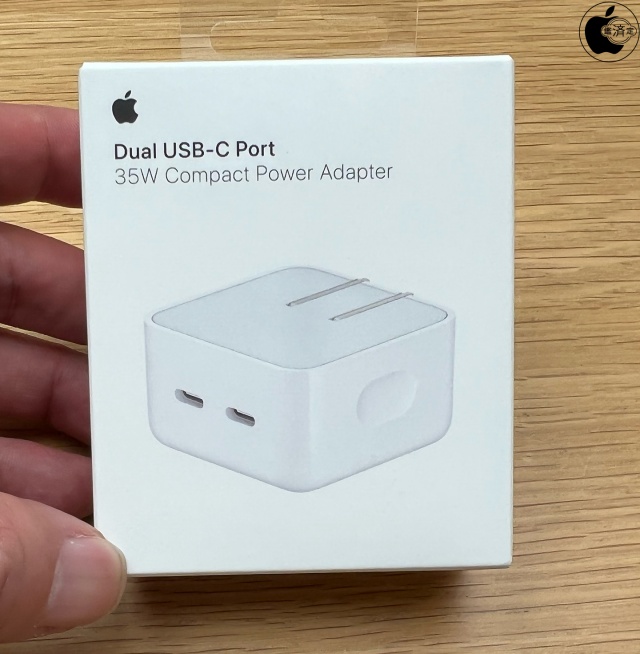 デュアルUSB-Cポート搭載35Wコンパクト電源アダプタ