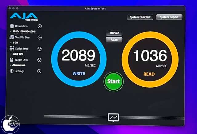 AJA System Test 16