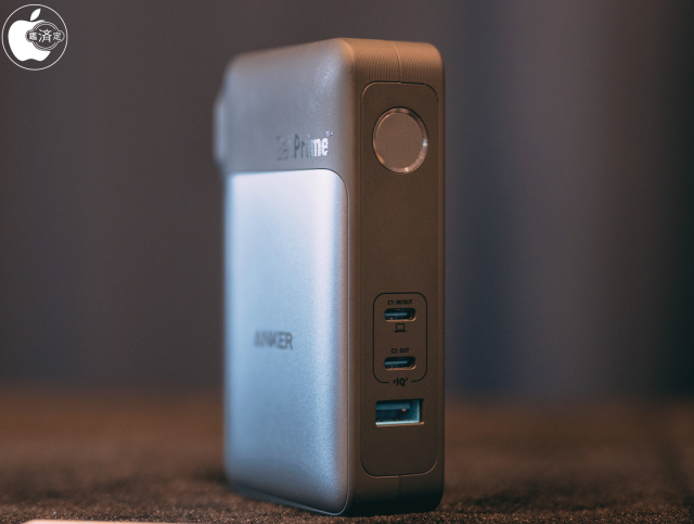 Anker 733 Power Bank (GaNPrime PowerCore 65W) 