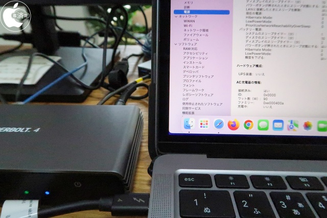 Micro Solution TB4D110-MSJ