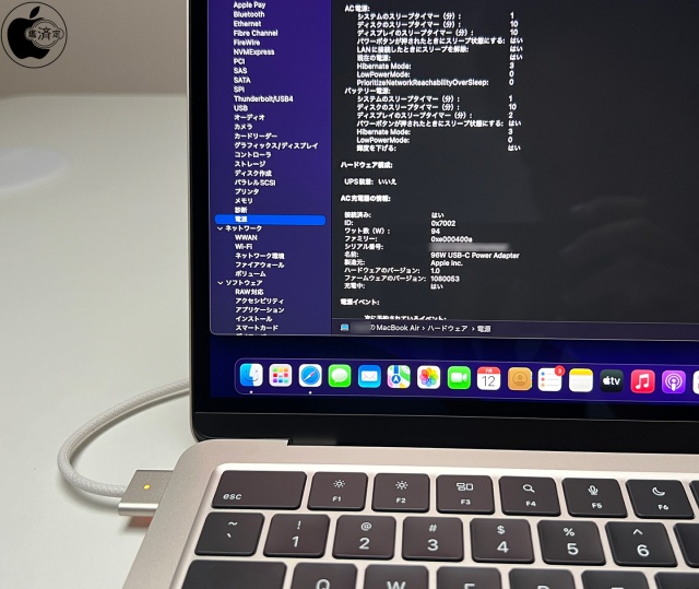 MacBook Air (M2, 2022) Pro (13-inch, M2, 2022)