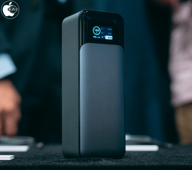 Anker 737 Power Bank (PowerCore 24000)