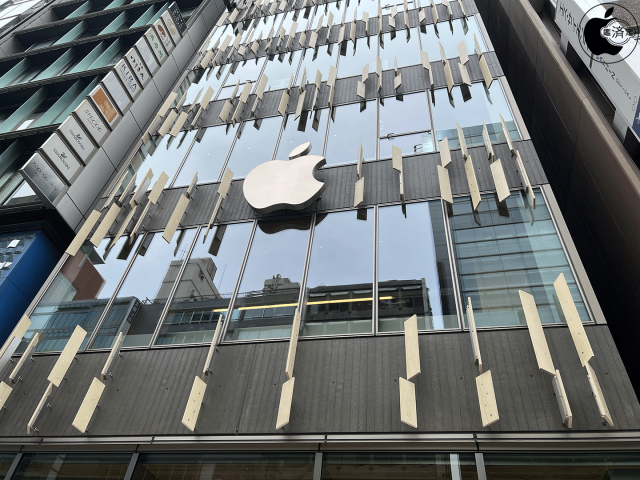 Apple銀座仮店舗