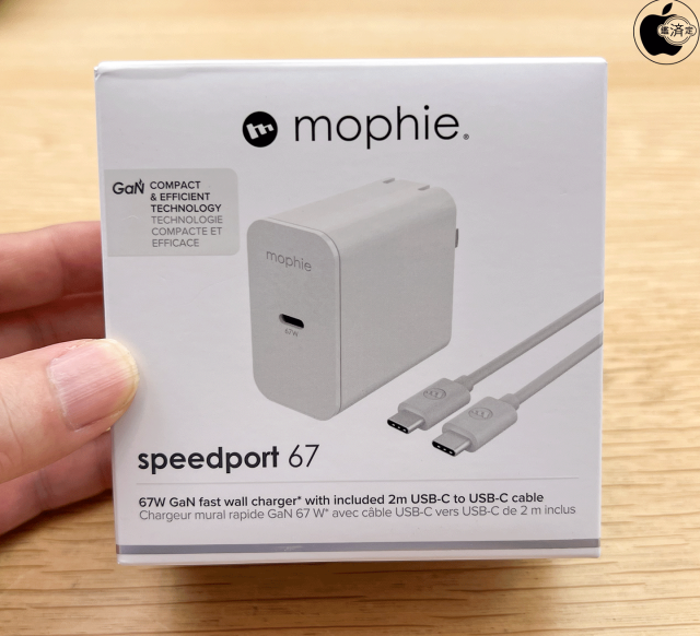 mophie speedport 67 1-port GaN wall charger(67W)