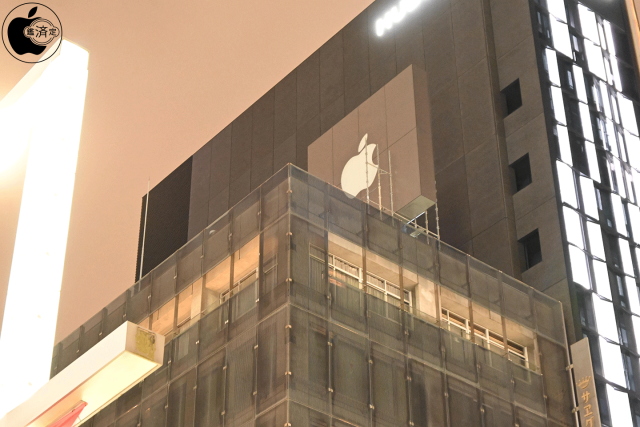 Apple銀座