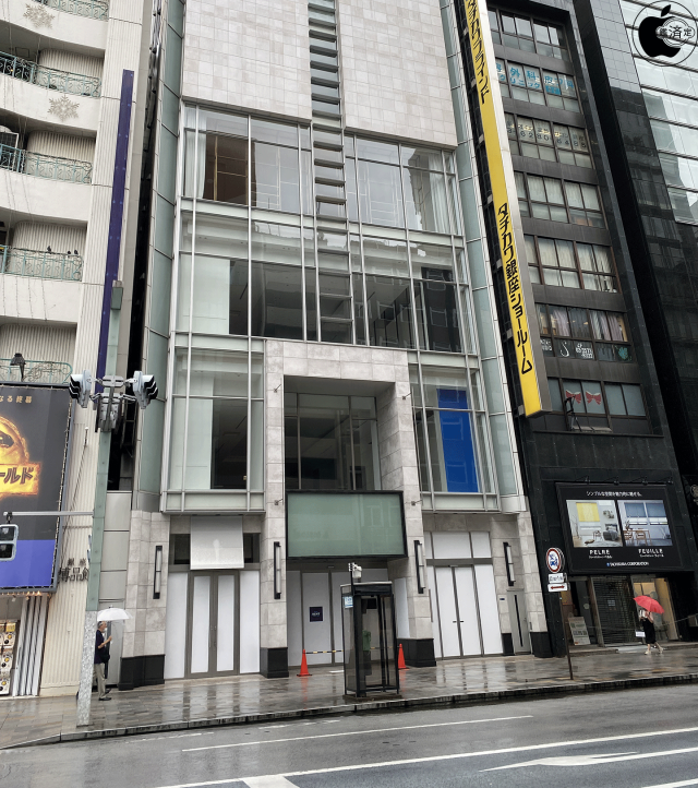 ギンザ・タイムレス・エイト