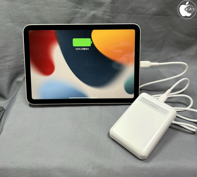 Belkin BOOST↑CHARGE Magnetic Wireless Battery 5000