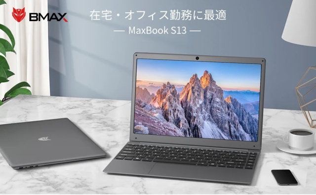 MaxBook S13