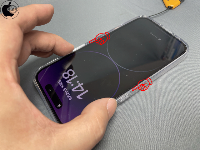 Simplism [Turtle] MagSafe対応iPhone 14 Pro ハイブリッドクリアケース