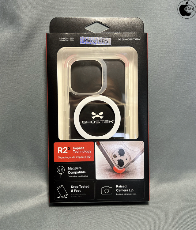 GHOSTEK iPhone 14 Pro Covert MagSafe