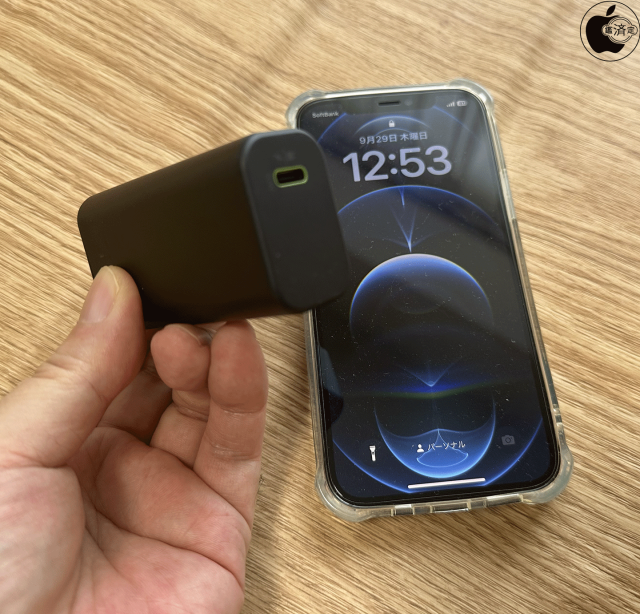 mophie powerstation mini