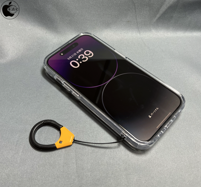ESR iPhone XR Case with Metal Kickstand